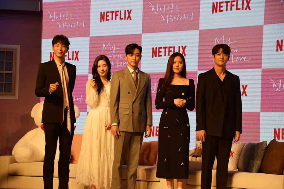 El Fenómeno Global: Por qué las Series Coreanas en Netflix están Dominando el Streaming