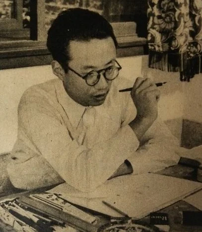 Tezuka Osamu en japon